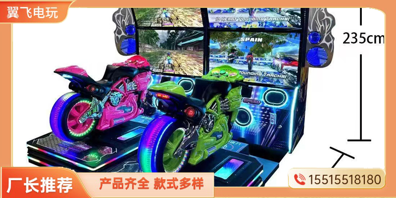 沧州市赛车机夹娃娃机 - 排名