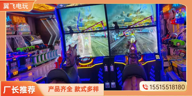 沧州市电玩模拟机推币机 - 推荐