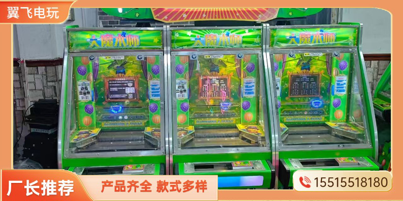 沧州市推币机投篮机 - 价格